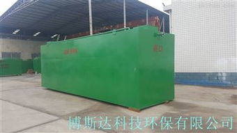 國(guó)內(nèi)環(huán)保科技新進(jìn)展 洗滌廠污水處理設(shè)備廠家推動(dòng)綠色轉(zhuǎn)型